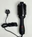 Rotating thermal hair brush for drying and straightening hair فرشاة شعر حرارية دوارة لتجفيف وفرد الشعر
